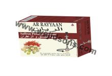 AR RAYYAAN Saffron Pistachio New Hookah Brand Shisha Flavours