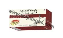 AR RAYYAAN Saffron Pistachio Top Flavors Of Hookah Molasses