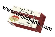 Saffron Cardamom Best Brands Of Shisha Hookah Flavors