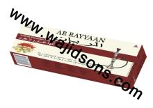 Saffron Pitachio best  hookah  flavor company,Saffron Pitachio top  hookah  flavors, Saffron Pitachio sh