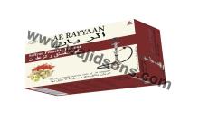 Saffron Pistachio tasty best taste of hookah flavours