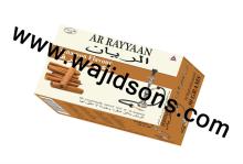Cinnamon Best Brands Of Shisha Hookah Flavors