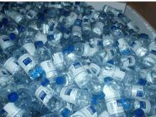 Big Lot of Cristaline  Fresh   Mineral   Water 
