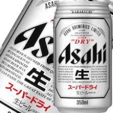 Asahi  Super   Dry  Beer