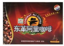 Sexy Enhancement instant  coffee   tongkat   ali 