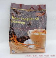 sex enhancer tongkat ali ginseng coffee