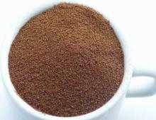  instant   espresso   coffee 