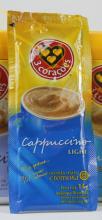 Brazilian instant coffee cappuccino 3coracoes 20g