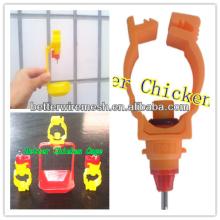chicken cage equipment&automatic nipple drinker chicken cage for poultry farm/A type high quality po