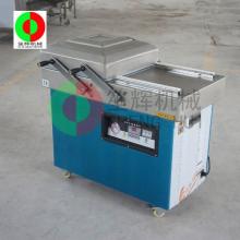 Professional and affordable bar chocolate packing machine dzq-400