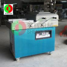 Professional and affordable chocolate bar packing machine dzq-400