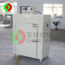 suitable for food factory use black pepper drying machine hg-420l