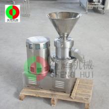 shenghui factory special offer 50-200mesh spice powder grinding machine MGJ-110/130/180/240