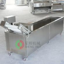 Guangdong factory Direct selling chicken feet scalding machine QX-32