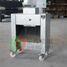 China QH200C Electric Poultry Cutter Chicken Cutting Machine Single Phase  Manufacturer and Supplier