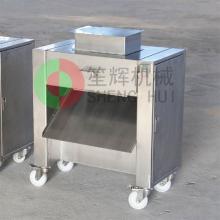 good price and high quality chicken feet cutting machine SH-20