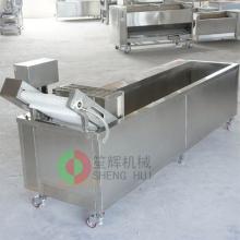 good price and high quality chicken feet scalding machine QX-32