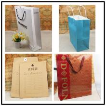 2014 Chocolate and candy dark color kraft paper bag