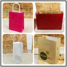 top quality with good price side gusset foil kraft paper tea bag