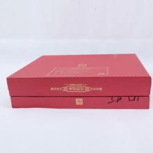 Customized design paper champagne packaging box