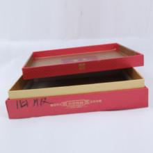 Attractive  design  recycled  paper  cardboard wine champagne  box 