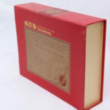  cool  and greative paper champagne boxes