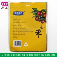 Custom manufacturer cookie bag for milk chocolate bar