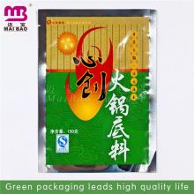 recyclable material chocolate bar packing bag