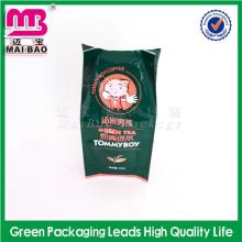 Professional custom design marshmallow snack  bag   compound   bag  food  bag 