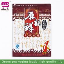Awesome quality plastic packing bag for lollipop