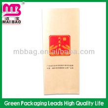  biodegradable   paper  bag tea bag