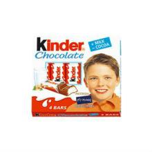  FERRERO   KINDER  CHOCOLATE 50g