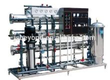  Industrial   water  treatment system