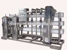 brackwash water treatment machien