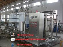 pipe type uht sterilizer