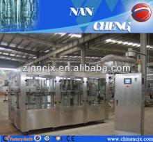 UHT  milk   processing   line 