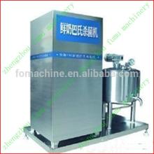 widely  used  stainless steel small scale milk processing  plant 