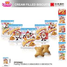 Merry Christmas Cream filled Biscuit