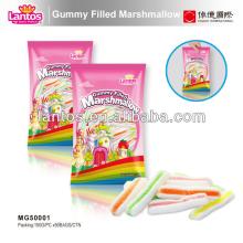 LANTOS BRAND 150g Filled Marshmallow