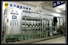 coconut  water  domestic  ro   water   filter  systems