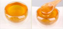 china New Season Mature Pure Wild Honey