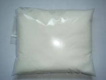 glucose powder producer company