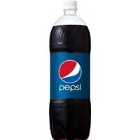 Discount Pepsi Soft Drink 500ml Bottle ( 24 Per Case)