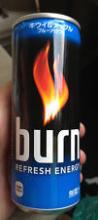 BURN 2013 BLUE design Refresh Energy