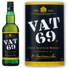 Vat 69 Whisky Brands Products United Kingdom Vat 69 Whisky Brands Supplier