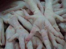 Fully processed grade A frozen chicken feet