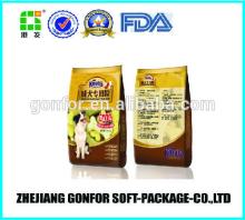 2014 new product laminated  pouch   pet  food packing