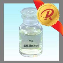 feet grade 50% rumen protected choline chloride