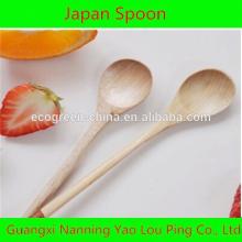 8 inch Corn starch disposable biodegradable plastic spoon