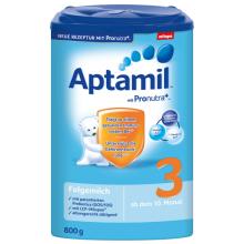 BABY MILK CAN POWDER